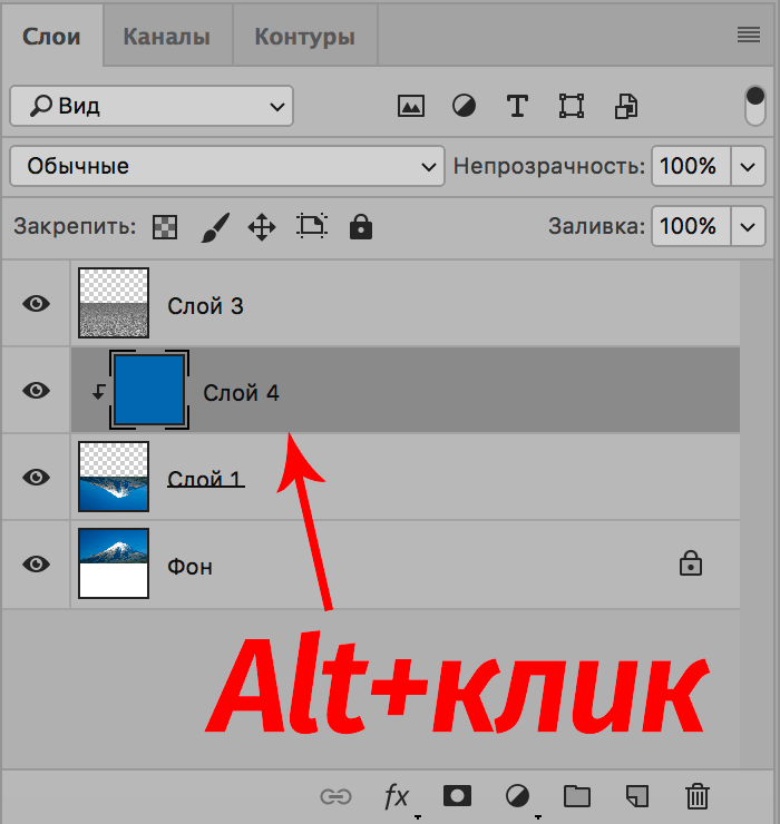 img/2019/09/otraj-v-vode-50.png 700x740