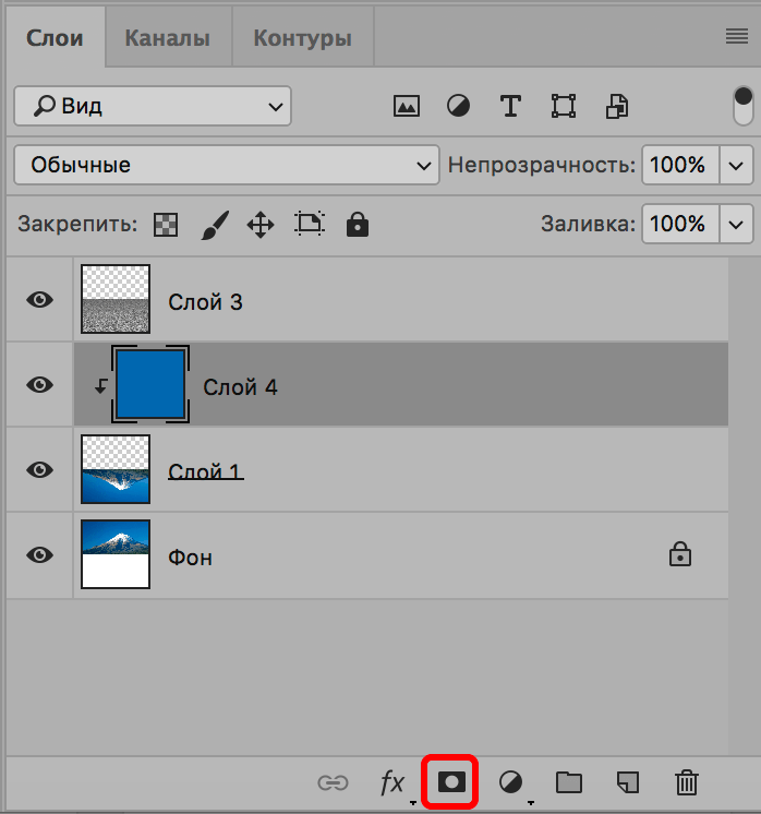 img/2019/09/otraj-v-vode-51.png 698x747