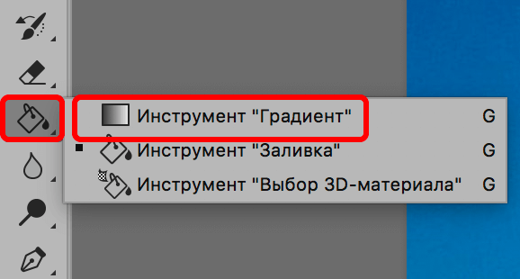 img/2019/09/otraj-v-vode-52.png 578x310