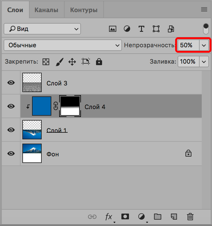 img/2019/09/otraj-v-vode-56.png 702x746