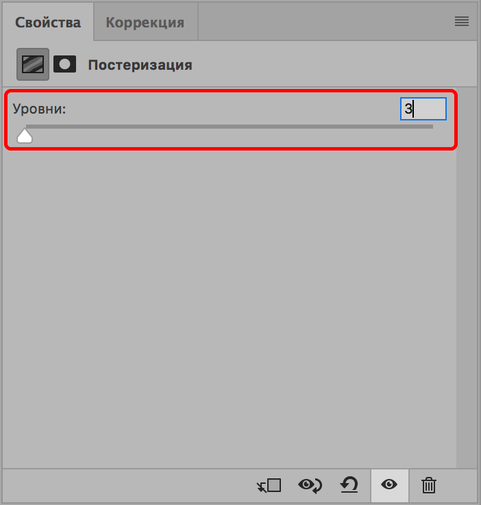 img/2019/09/pop-art-portret-15.png 702x738