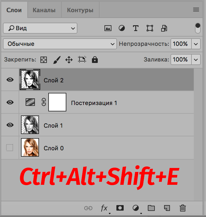 img/2019/09/pop-art-portret-16.png 708x747