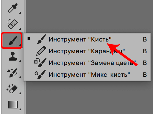 img/2019/09/pop-art-portret-17.png 494x368