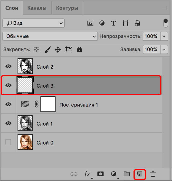 img/2019/09/pop-art-portret-19.png 706x744