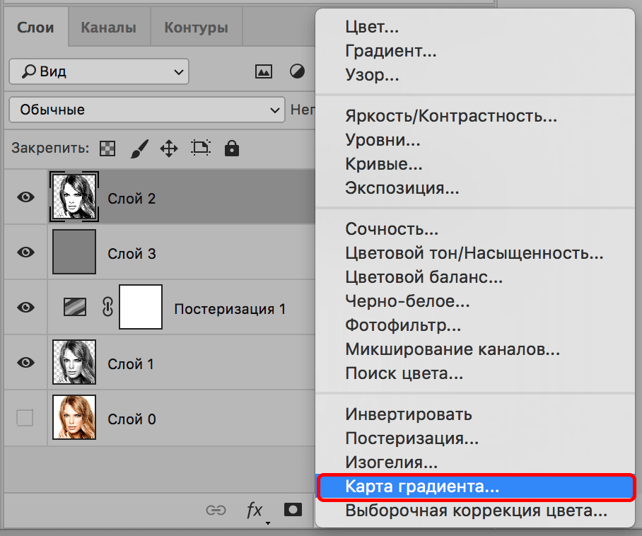 img/2019/09/pop-art-portret-21.png 908x757