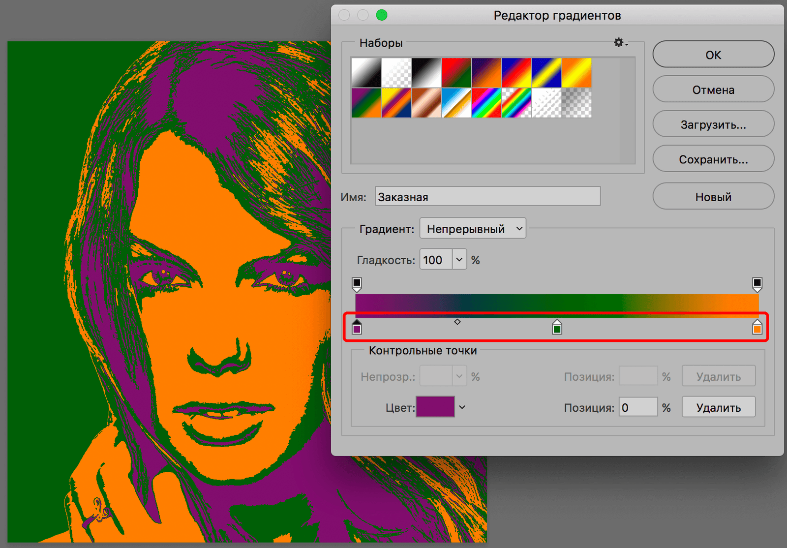 img/2019/09/pop-art-portret-24.png 1674x1166