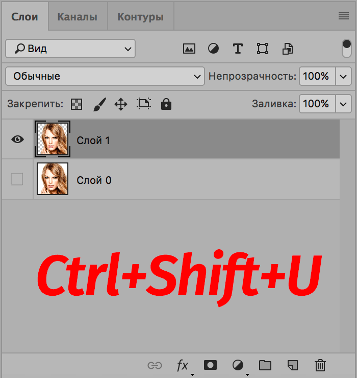 img/2019/09/pop-art-portret-7.png 700x740