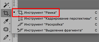 img/2019/09/razmer-izobrazheniya-13.png 350x150