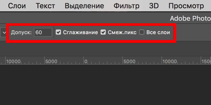 img/2019/09/zalivka-sloya-6.png 810x407