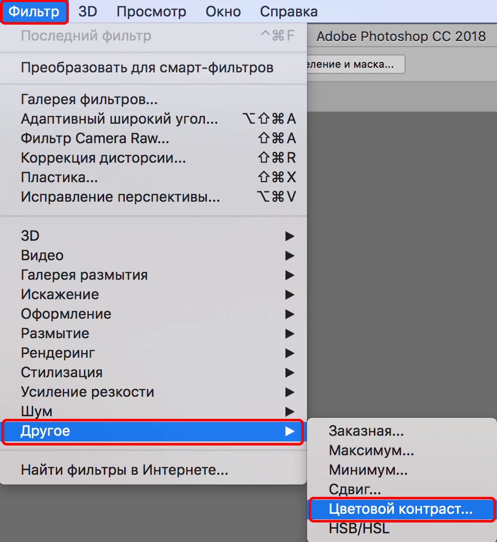 img/2019/10/cvetokor-photo-10.png 968x1055