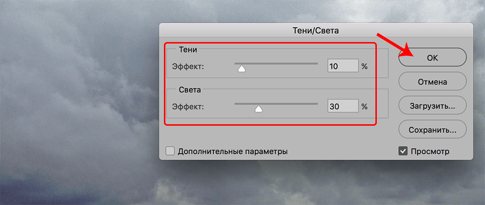 img/2019/10/cvetokor-photo-22.png 1000x424