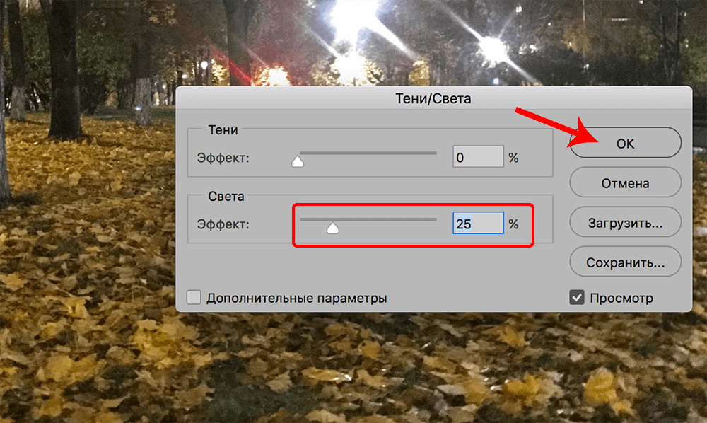 img/2019/10/cvetokor-photo-8.png 1000x598