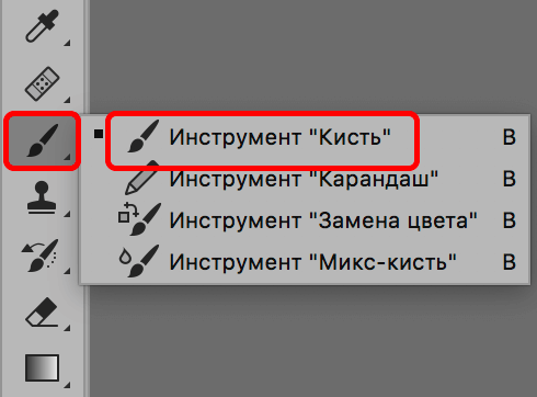 img/2019/10/sinyaki-meshki-photo-13.png 490x363