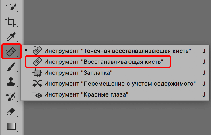 img/2019/10/sinyaki-meshki-photo-2.png 734x470