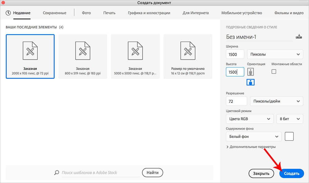 img/2019/10/sozd-dym-1-2.png 1000x594