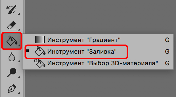 img/2019/10/sozd-dyma-1.png 574x318