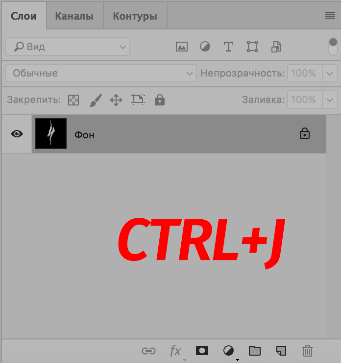 img/2019/10/sozd-dyma-12.png 696x740