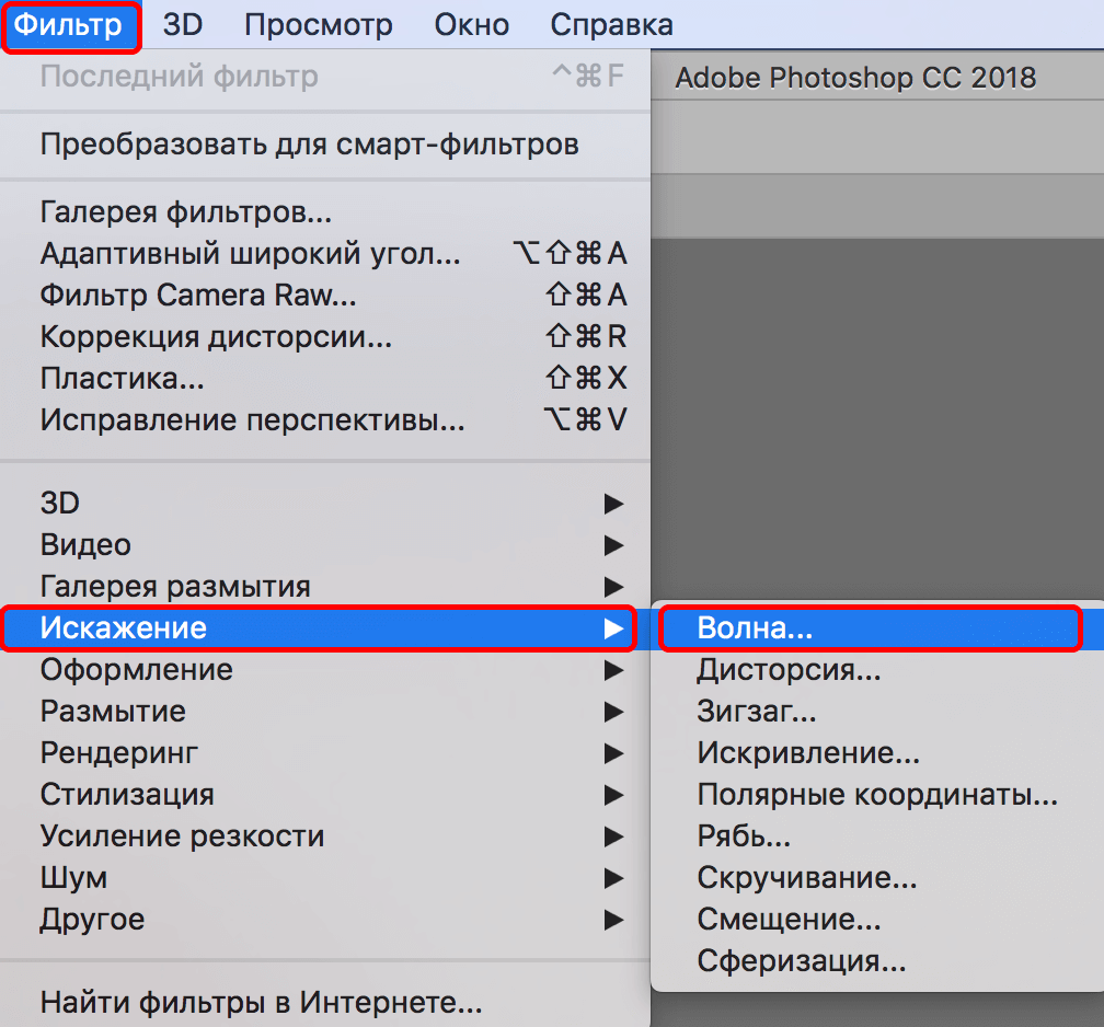 img/2019/10/sozd-dyma-15.png 1008x937