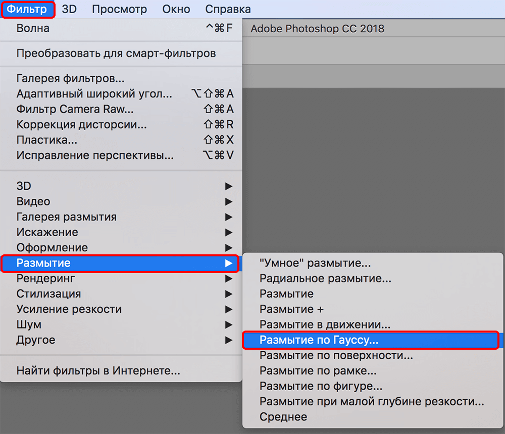 img/2019/10/sozd-dyma-24.png 1000x860