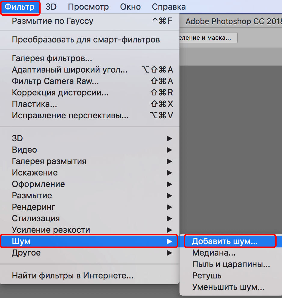img/2019/10/sozd-dyma-26.png 938x991