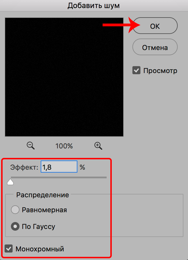 img/2019/10/sozd-dyma-27.png 656x904
