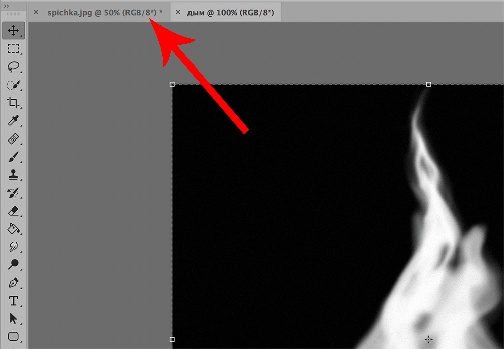 img/2019/10/sozd-dyma-29.png 1000x693