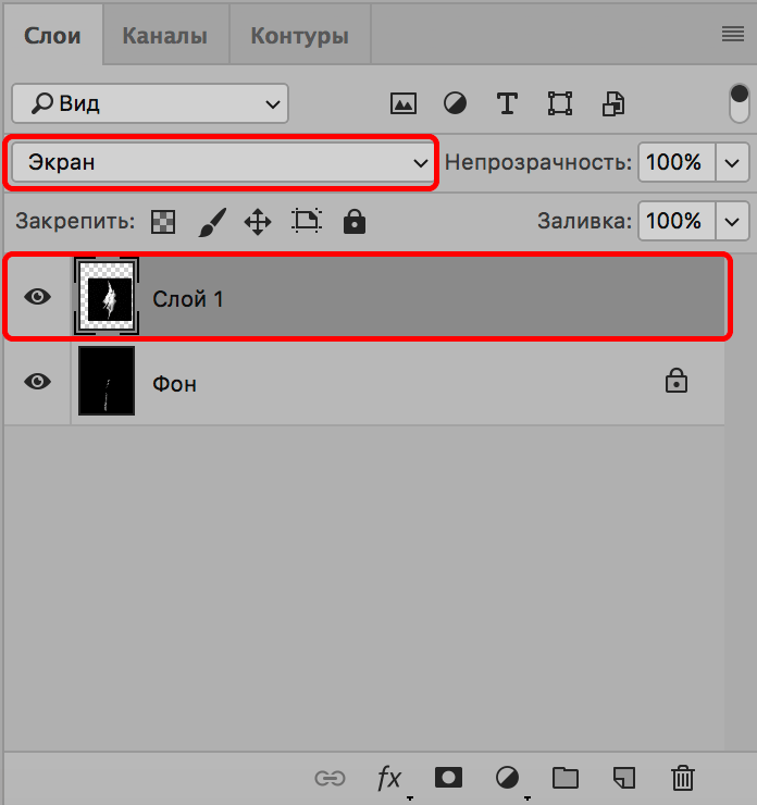 img/2019/10/sozd-dyma-32.png 696x740