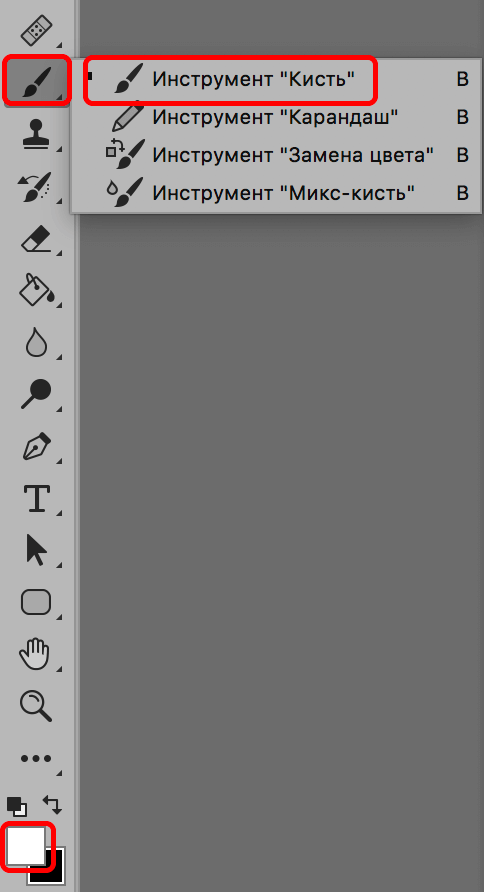 img/2019/10/sozd-dyma-4.png 484x892