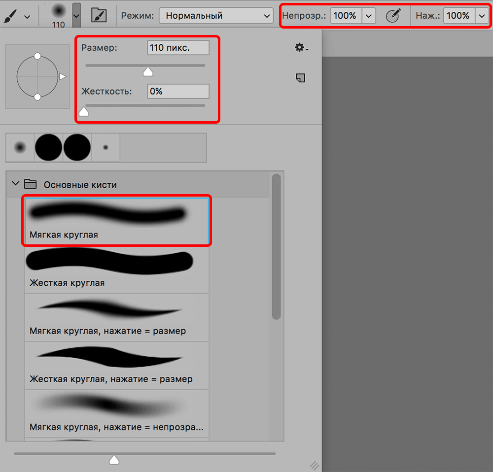 img/2019/10/sozd-dyma-5.png 1000x959
