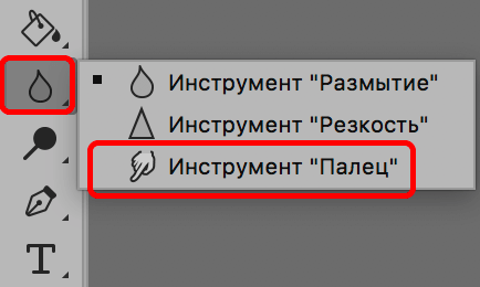 img/2019/10/sozd-dyma-7.png 434x260