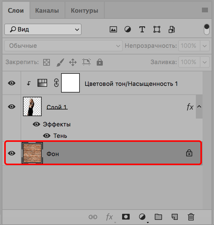img/2019/10/zamena-fona-photo-13.png 708x743