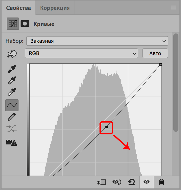 img/2019/10/zamena-fona-photo-18.png 704x737