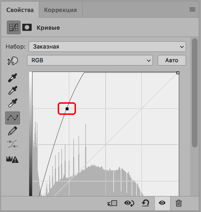 img/2019/10/zamena-fona-photo-20.png 704x743
