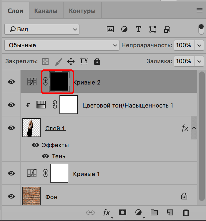 img/2019/10/zamena-fona-photo-23.png 700x747