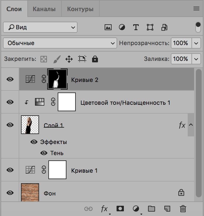 img/2019/10/zamena-fona-photo-27.png 700x739