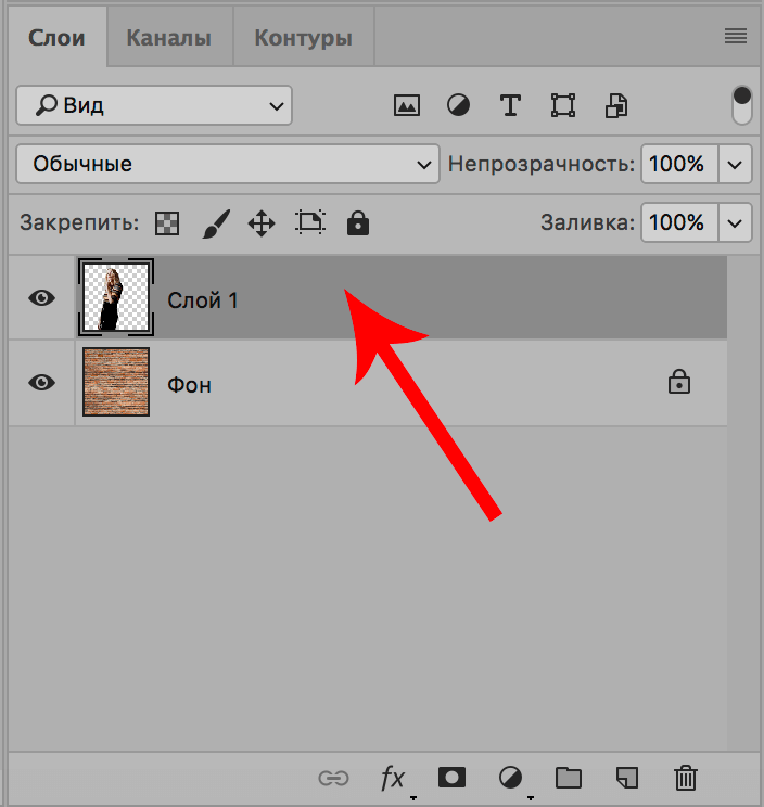 img/2019/10/zamena-fona-photo-4.png 704x744