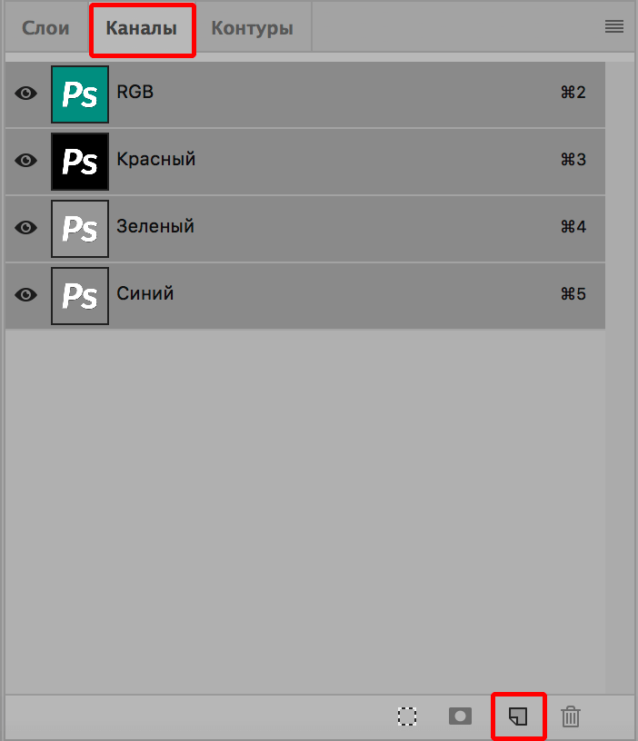 img/2019/11/alfa-kanal-foto-1.png 702x816