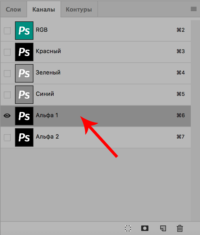 img/2019/11/alfa-kanal-foto-16-1.png 694x814