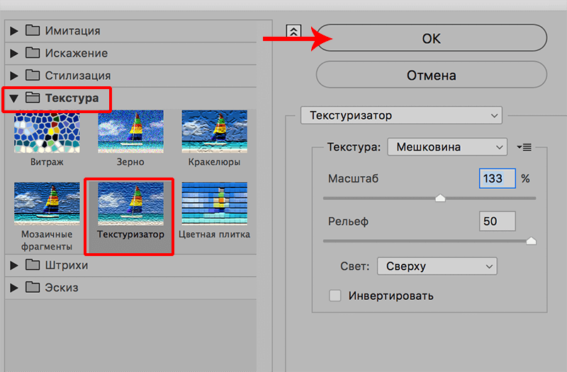 img/2019/11/alfa-kanal-foto-18.png 800x527