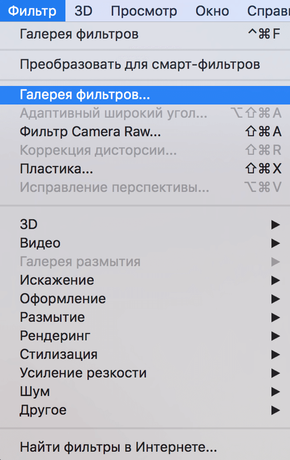 img/2019/11/alfa-kanal-foto-23.png 594x942
