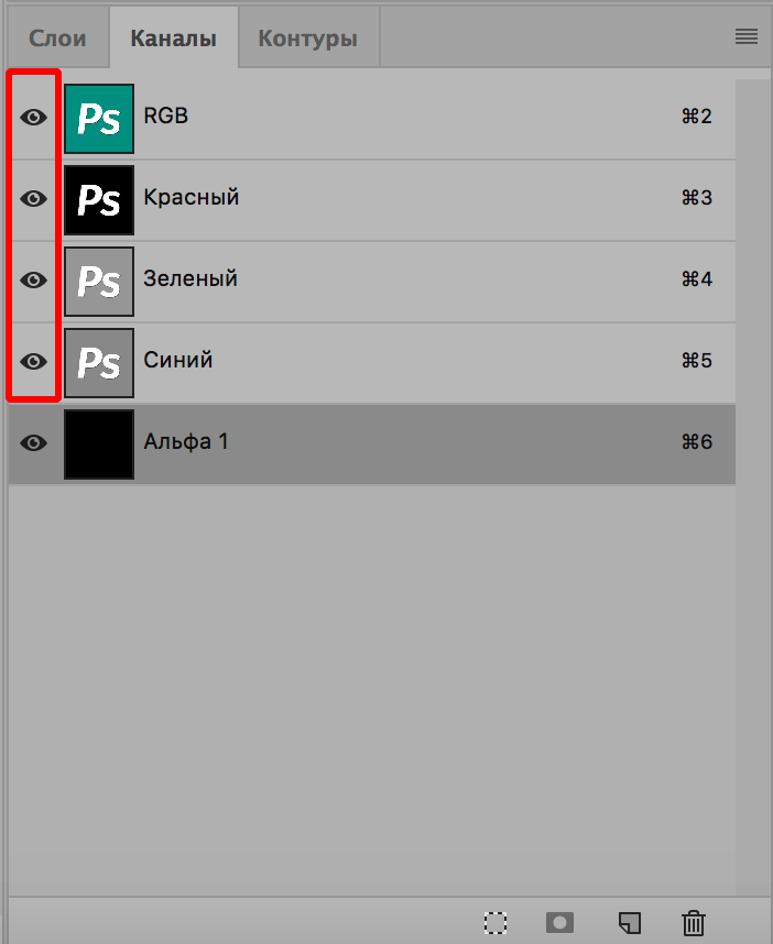 img/2019/11/alfa-kanal-foto-3-1.png 702x858