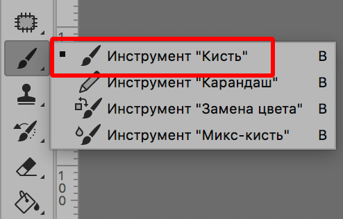 img/2019/11/alfa-kanal-foto-3.png 494x316