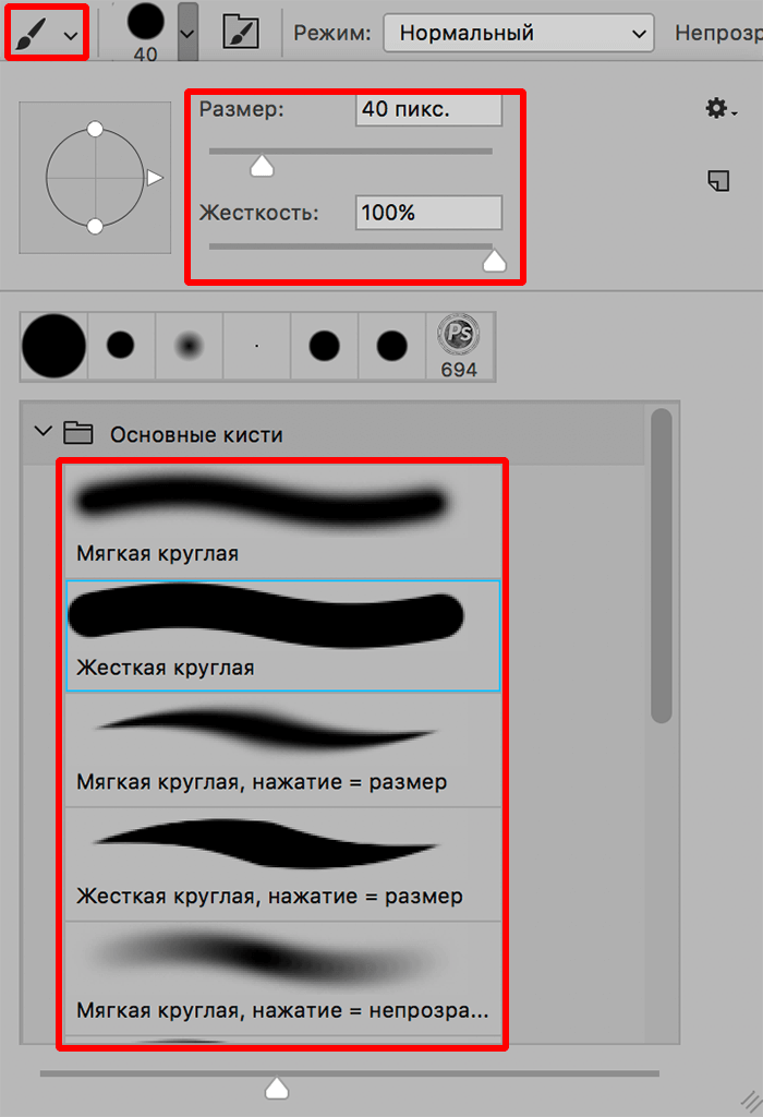 img/2019/11/alfa-kanal-foto-6.png 700x1024