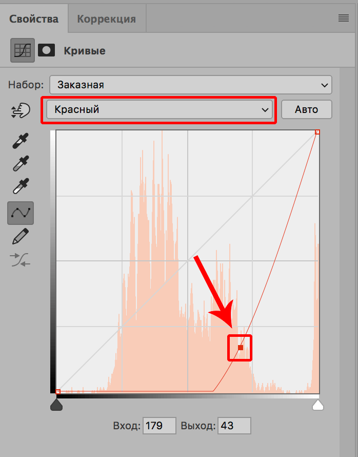 img/2019/11/effekt-krasn-glaz-foto-14.png 698x890