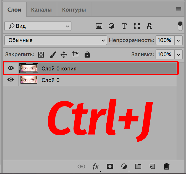 img/2019/11/effekt-krasn-glaz-foto-2.png 708x662