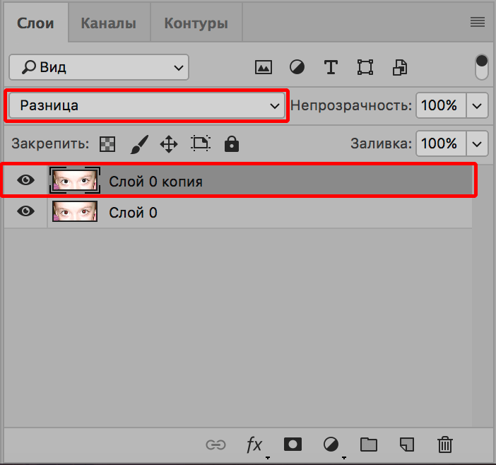 img/2019/11/effekt-krasn-glaz-foto-21.png 702x658