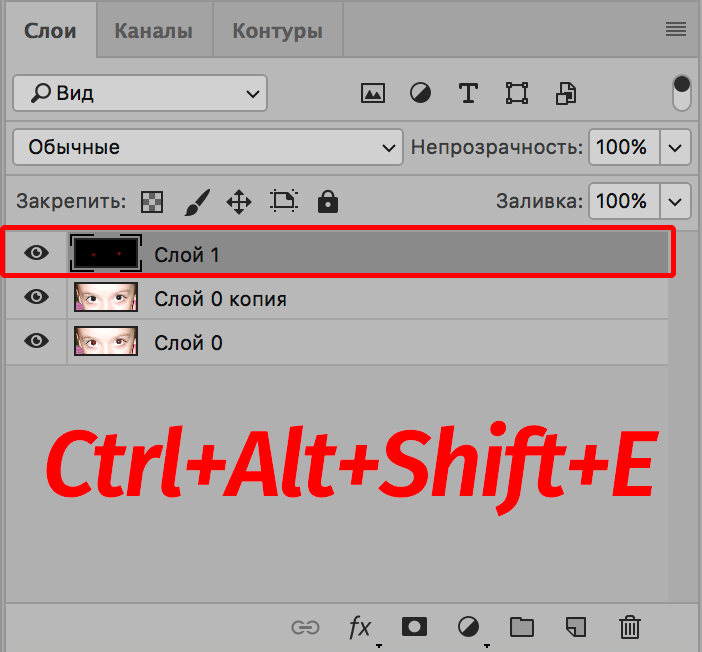 img/2019/11/effekt-krasn-glaz-foto-23.png 702x653