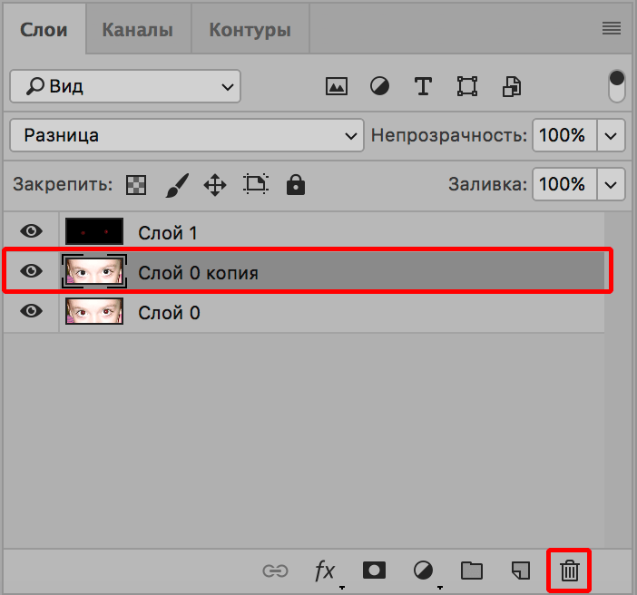 img/2019/11/effekt-krasn-glaz-foto-24.png 702x656