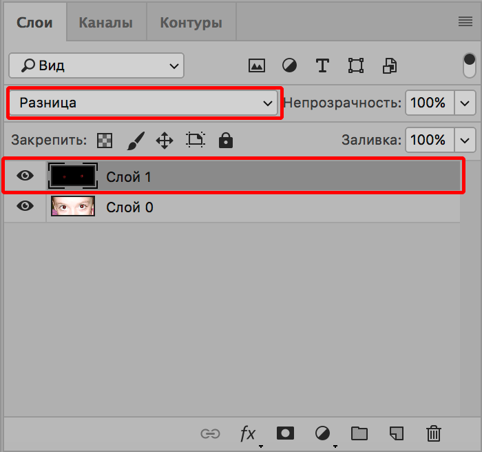 img/2019/11/effekt-krasn-glaz-foto-25.png 700x656