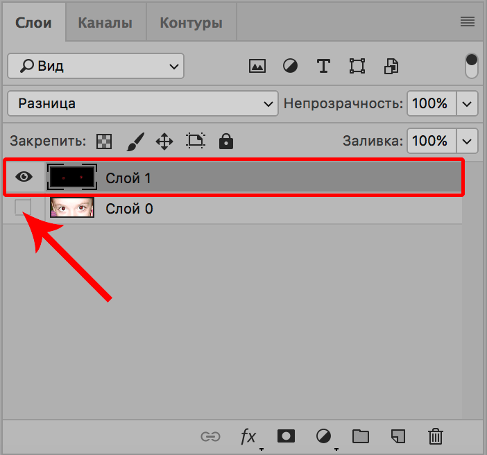 img/2019/11/effekt-krasn-glaz-foto-27.png 702x656